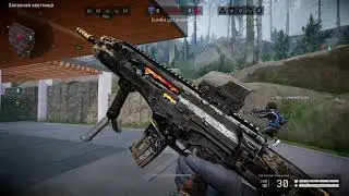 Warface (2023) - Gameplay IWI Carmel