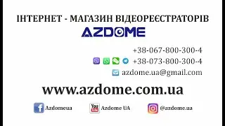 Как подключить видеорегистратор по WiFi
