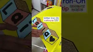 How to Add Glitter Iron-On to an Umbrella #cricut #cricutmade #cricutcrafts #cricutmaker #cricutdiy