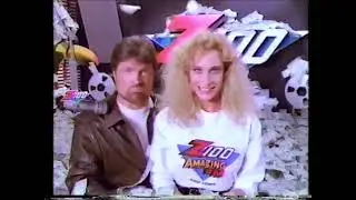WPIX Commercials - May 7, 1986