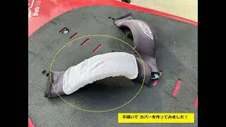 myBoard AXIS, WingFoilboard  Froth 85L