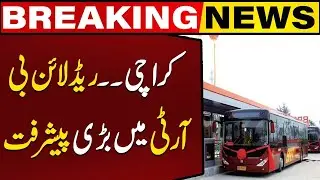 Karachi |  Major Progress In Red Line BRT Project | Breaking News