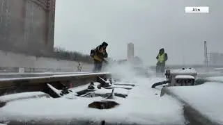 NE China is experiencing heavy snow and a temperature drop of up to 10&deg;C