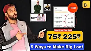 Bewakoof Big Loot, Bewakoof Credited Rs.75-225 Free Wallet Credit, Trick To Make Loot With Credit.