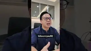 จากความชอบสู่การเปิดช่อง  #ผู้ประกอบการ #ภาษี  #sme  #tips #passion #แรงบันดาลใจ  #ธุรกิจ