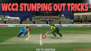 Wcc2 best Spin bowling tricks 2017 with stumping out tips, Don't miss