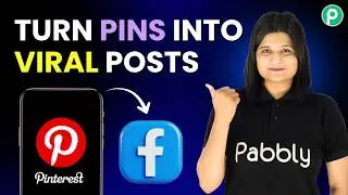 Я превратила пины из Pinterest в вирусные посты в Facebook (автоматически).