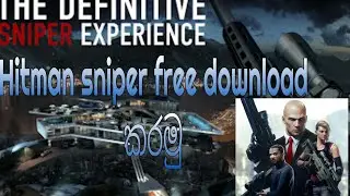How download hitman sniper free 700 mb on android 🔥🔥