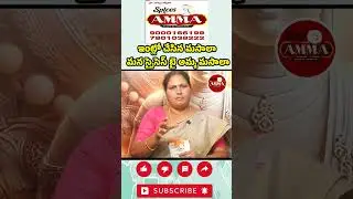 Premium Quality Masala Powder  Real Taste | Spices by Amma