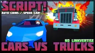 [Обновление 🔴] Автомобили против грузовиков 🔥 Без рекламы! Auto Coin / Auto Nitro 🔥 ПК и мобильны...