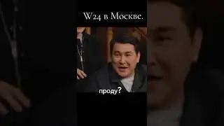 #w24