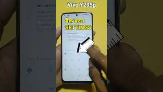 Vivo Y29 5G Back Button Setting | How to change navigation button in Vivo Y29 5G
