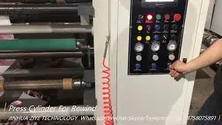 FPL1300L-H Horizontal Slitting Machine Video Of Press Cylinder For Rewind