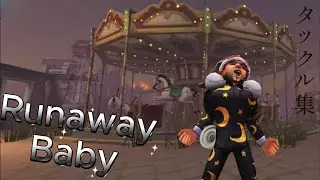 【第五人格】PC勢ハンター専によるオフェンスタックル集#2  【identityV/アイデンティティV】