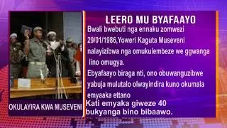 🔴Agaguddewo Ku1 | EBY’OKUBUZIBWAWO KW’ABANTU; Ssenyonyi ne Baryomunsi balemereddwa okukaanya