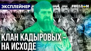 🔥  Операция 