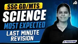 SSC GD & MTS Science Last Minute Revision | Most Expected MCQs 2026 #3