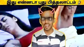 5 min's crafts youtube channel TROLL 😜 Unlucky Vicky