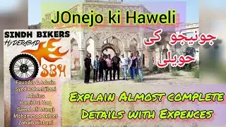 jonejo ki Haweli Sanghar Baqaar Lake full detailed Video ,explain Almost complete details