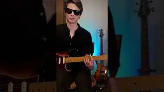 How to be cool on Guitar 101