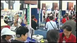 Nightly Business Report -- March 17, 2014