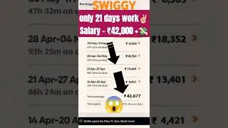 Swiggy Delivery Boys Salary Per Month💸