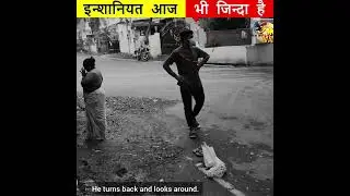 क्या इस लड़के ने सही किया | skyfly facts | #shorts