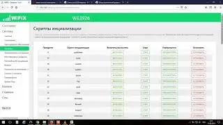 Lider-Telecom WRS-1 fix ttl