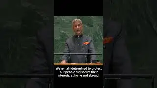EAM Dr. S. Jaishankar on Atmanirbharta, Atmaraksha, Atmavishwas. (EAM&rsquo;s Statement at 80th UNGA)