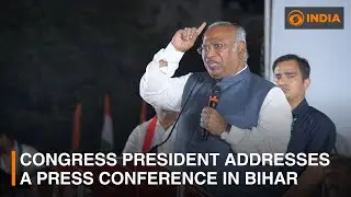 Congress President addresses a press conference in Bihar | Political mood in Telangana | DD India