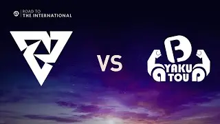 [RU] Tundra Esports vs Yakutou Bros. - Игра 1 - Дорога на TI: плей-офф 2025 - тур 1