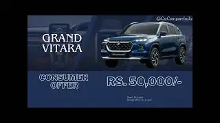 Jan'26 Grand Vitara Best Deals Offers Maruti Suzuki SUV