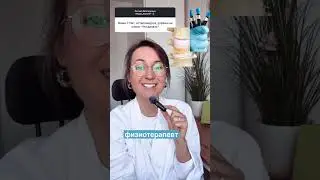Остеохондроз ли это? 🤔 Думаю что нет