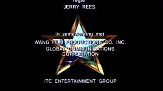The Brave Little Toaster (1987) Credits (Afrikaans version)