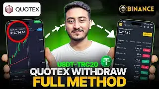 How to Withdraw from Quotex through Usdt-Trc20 | Quotex Withdrawal Method Binance | EarnwithRashid