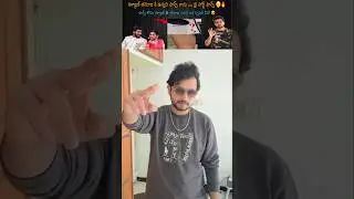 Fans Kadu... Die heart Fans 🔥 #shorts #trending #shortvideo