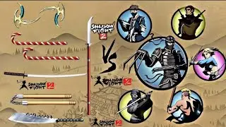 SHADOW FIGHT 2 | Challenger Bosses Weapon Vs Lynx And Bodyguards #shadowfight2 