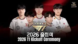 [VIETSUB] 2026 T1 Kickoff Ceremony - 251226