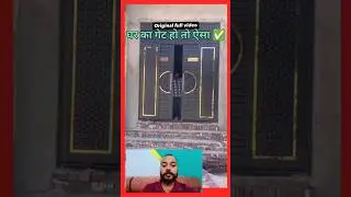 The gate of the house should be like this, new design gate, latest gate home gate #contentcreator #automobile
