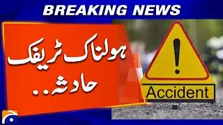 Horrific Traffic Accident in Swat | Several Injured | Breaking News