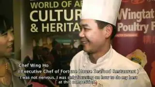 Chinese Chef of the Year Competition on Dec 6, 2010 Richmond, B.C. Canada