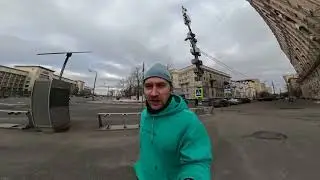 GoPro 12 Max Lens Mod 2.0 тест на улице