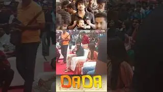 Dada Audio And Trailer Launch Event | Kavin Entry