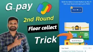 Best Trick for G-pay Unlimited Floor Collect 🔥| Google pay cricket stadium earn Rs. 300 cashback