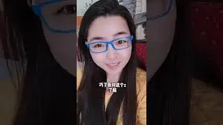 关于&ldquo;回国PCR为什么这么gui&ldquo;很简单，就是实验室收费高，baoxian不给报。摆事实 不争吵，反正有些人只相信自己想