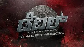 DEVIL &ndash; RULED BY POWER | Epic Cinematic BGM | Dark Energy | Mass Level Background Score
