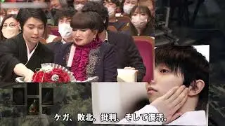 [Yuzuru Hanyu News] January 7, 2026 The phenomenon of Yuzuru Hanyu, a man who never ends even aft...