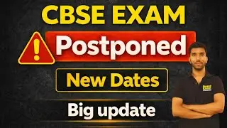 CBSE 2026 Exam Date Change | Class 10 & 12 Students Must Watch