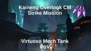 GW2 KO CM Strike Mission Mech Tank Virt PoV