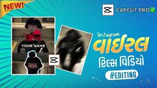 Instagram Viral Video Editing 🔥 | CapCut Pro Template Editing | New Trend 2026